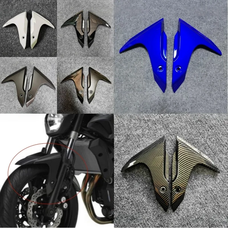 Motorcycle Accessories Front Fender Mud Guard Side Fairing Fit for YAMAHA MT 07 MT-07 MT07 FZ-07 FZ07 2012 2013 2014 2015-2017