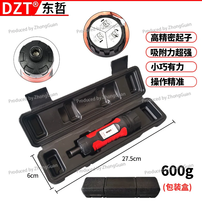 Preset Adjustable 10-65In.lb Manual Torque Screwdriver, Torque Screwdriver, Gun Repair Tool