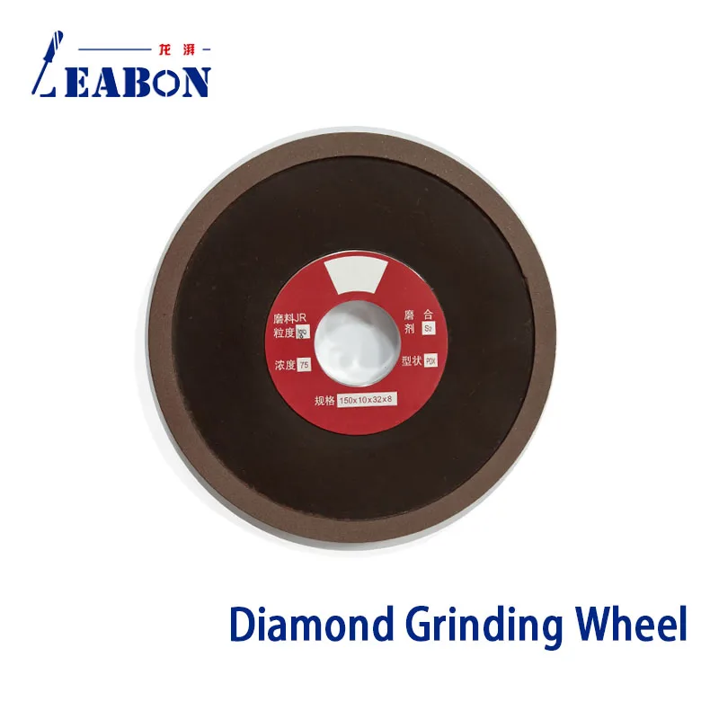 150mm Diamond Grinding Wheel PDX Diamond Abrasive Wheel Resin For Saw Blade Grinder Wheel Diamond Saw Blade Sharpener