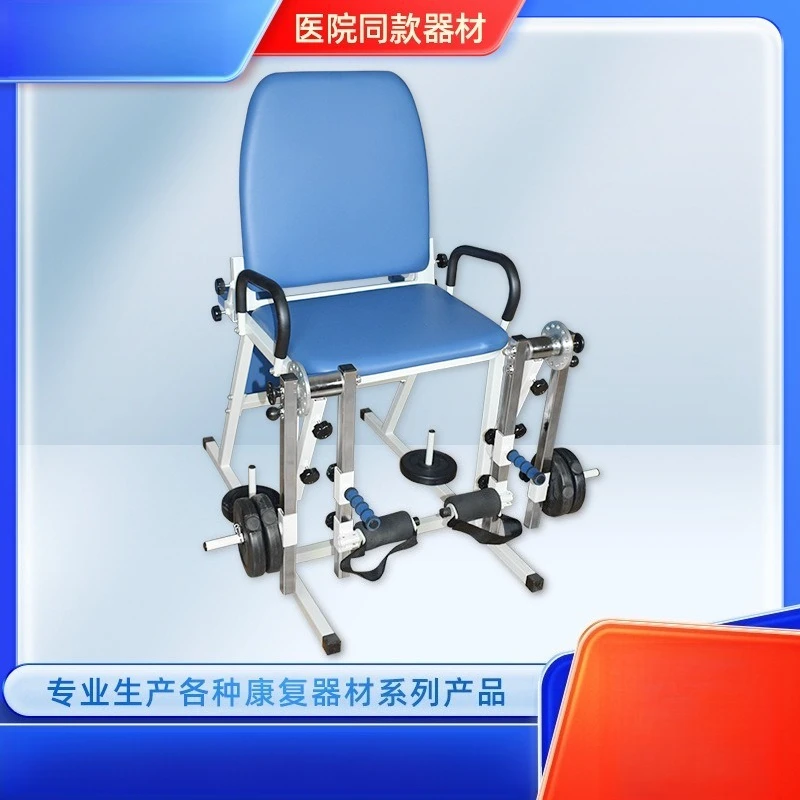 Quadriceps Rehabilitation Training Chair Leg Exercise Machine Knee Joint Muscle Strength Training Equipment for Home Therapy