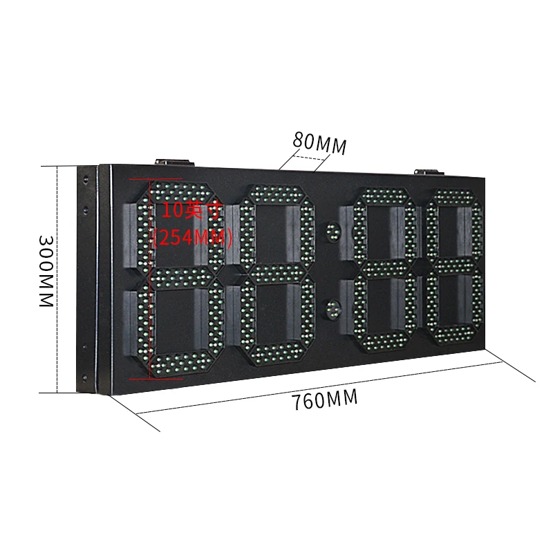 10 Inch Green LED Outdoor Digital Screen Oil Price Display Time Display Weatherproof Public Information System for Business