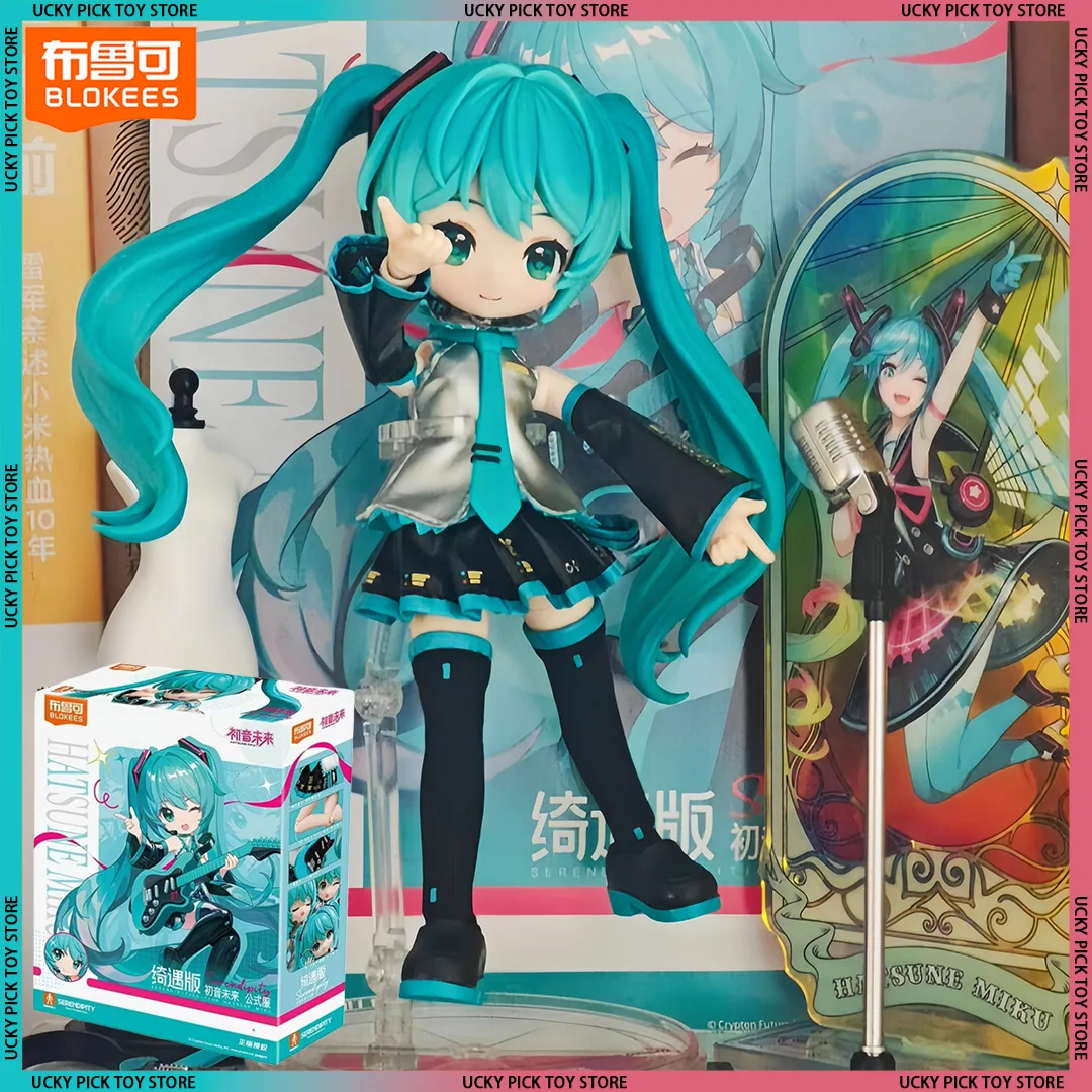 nouveau-blokees-hatsune-miku-edition-serendipity-assemblage-figurine-d'action-anime-assembler-modele-pvc-poupee-collection-figurines-cadeau