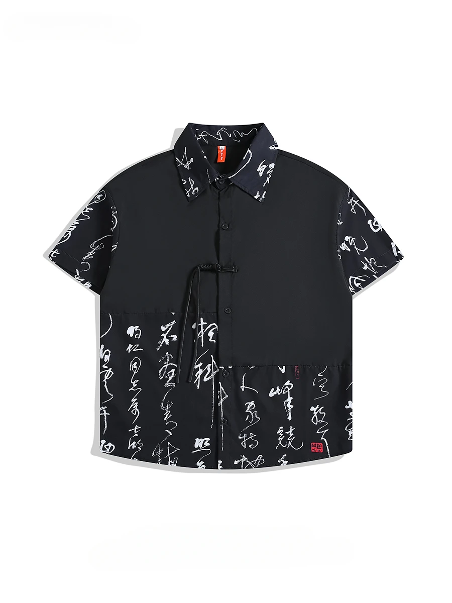 

Men's Chinese Style Calligraphy Text Ice Slik Lapel Short-sleeved Button Shirts Trendy Summer Casual Loose Spliced Blouse Tops