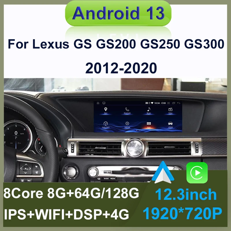 Android 13 8+128G Auto Carplay Car Dvd Player For Lexus GS 200 250 300 350 450 2012-2020 Navigation Multimedia Stereo