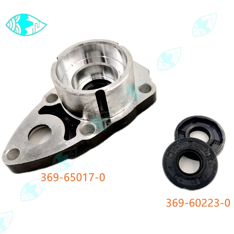 For Tohatsu Outboard Motor 5HP M5B M5BS 369-65017-1 369-65017 With OILSEAL 369-60223-0 369-65017-0 Pump Case Lower