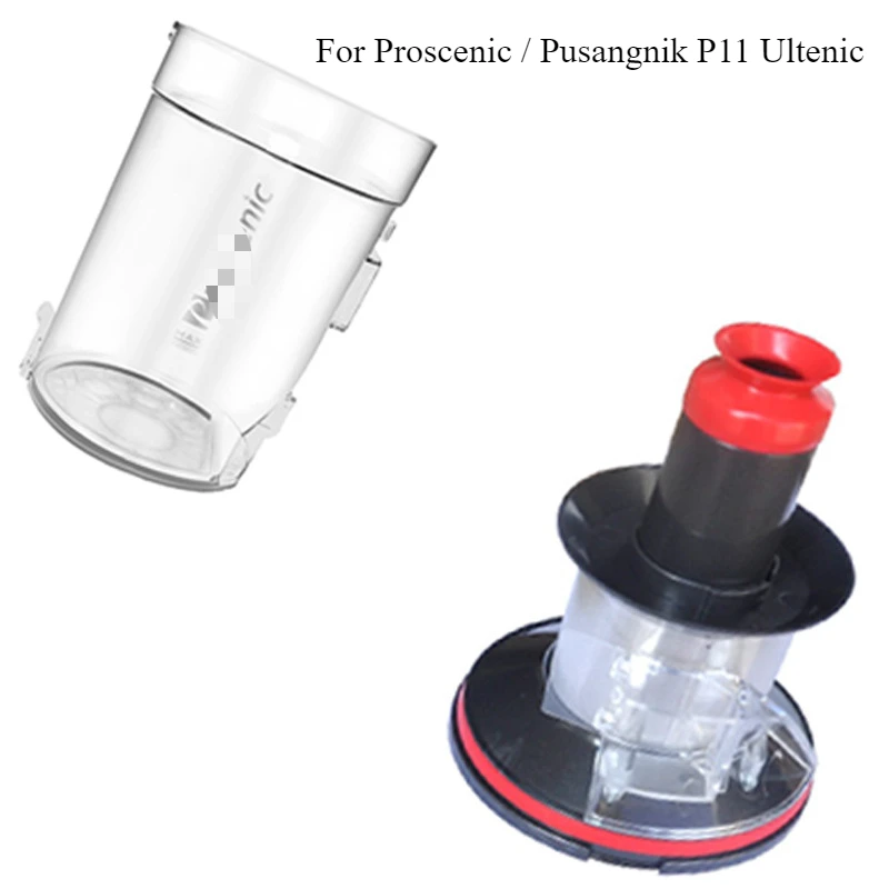 

For Proscenic / Pusangnik P11 Ultenic handheld vacuum cleaner electric dust cup filter element filter