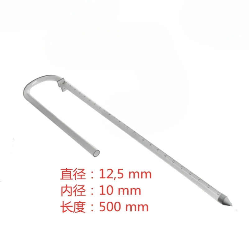 Ice Machine Inlet Pipe Water Supply Pipe IM220 Square Ice L-type Spray Rod Water Separator Accessories