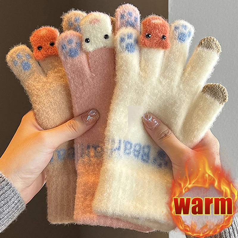 Cute Bear Wool Knitted Gloves Girl Winter Thick Warm Knitted Gloves Can Touch-Screen Students Winter Cycling Cold Gloves