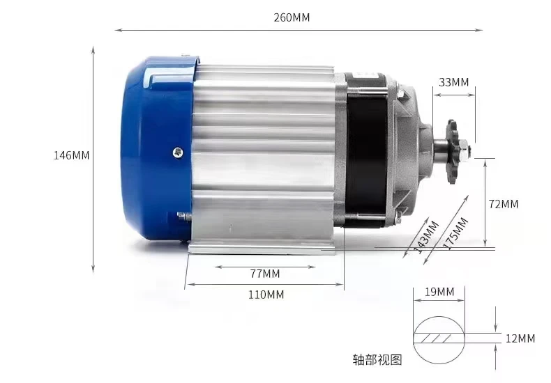 500W 48v kit for converting tricycles from manual to electric