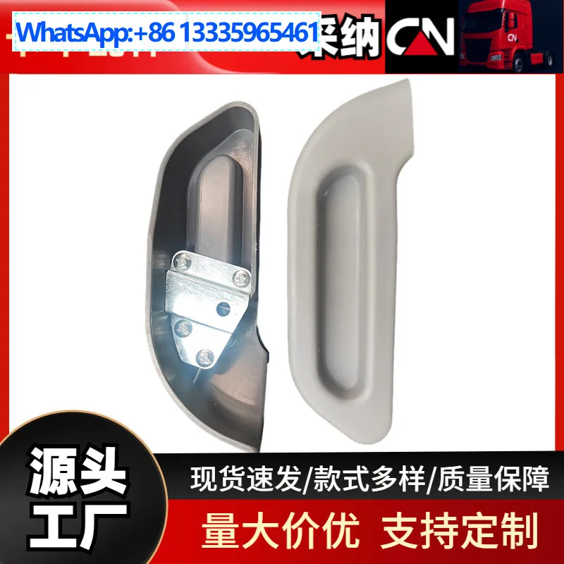 For 90.3 backrest handle, aviation seat handle kit backrest adjustment handle factory direct wholesale