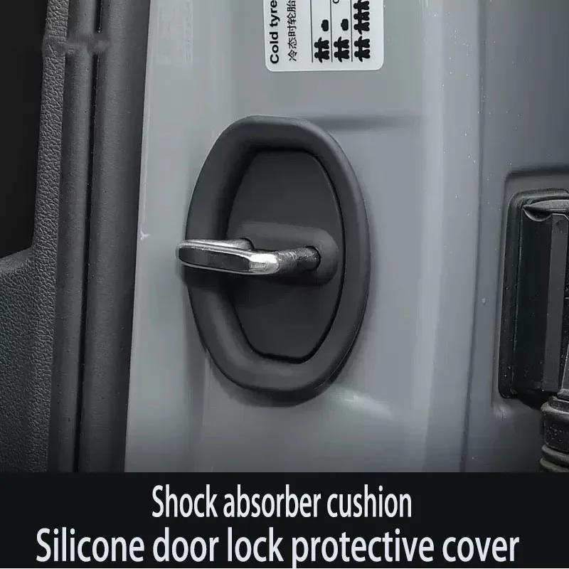

Car door lock protection pad Door shock absorber cushion Universal Door lock buckle rubber sleeve Thickened anti-collision