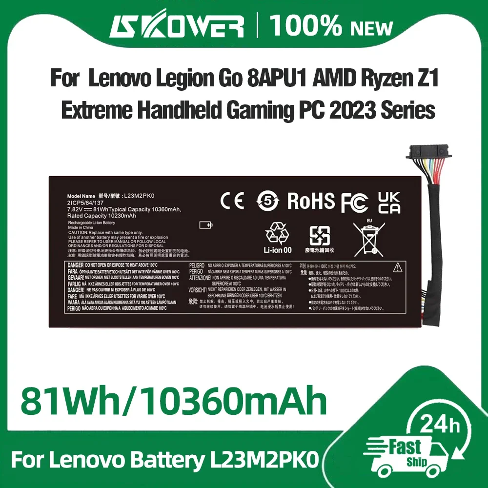 Verbesserte 81Wh Hochleistungs-Akkus L23M2PK0 L23C2PK0 für Lenovo Legion Go 8APU1 Handheld Gaming PC L23B2PK0 L23L2PK0