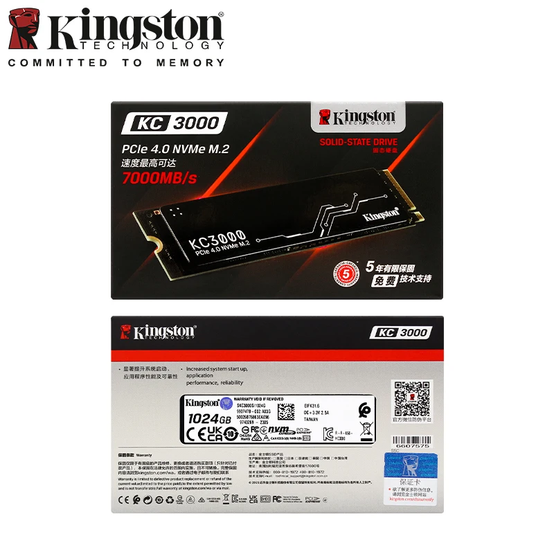 Kingston KC3000 SSD PCIe 4.0 NVMe M.2 ソリッド ステート ドライブ