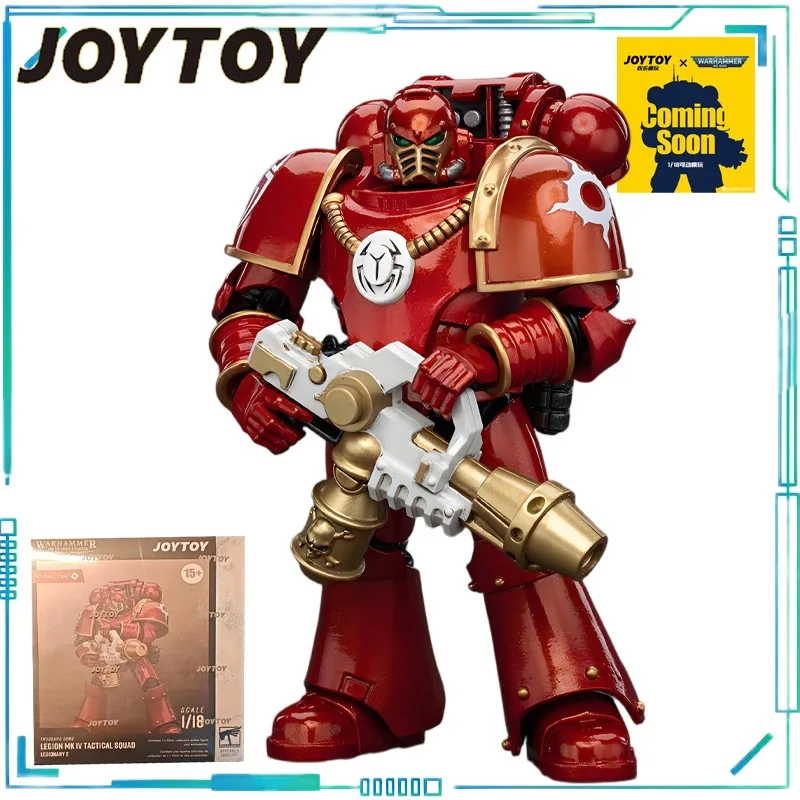 JOYTOY 本物の JOYTOY X ウォーハンマー 40K シリーズ Astrat HH Qianzi MK4 Legion 戦術チームゲームキャラクターモデルギフトグッズ