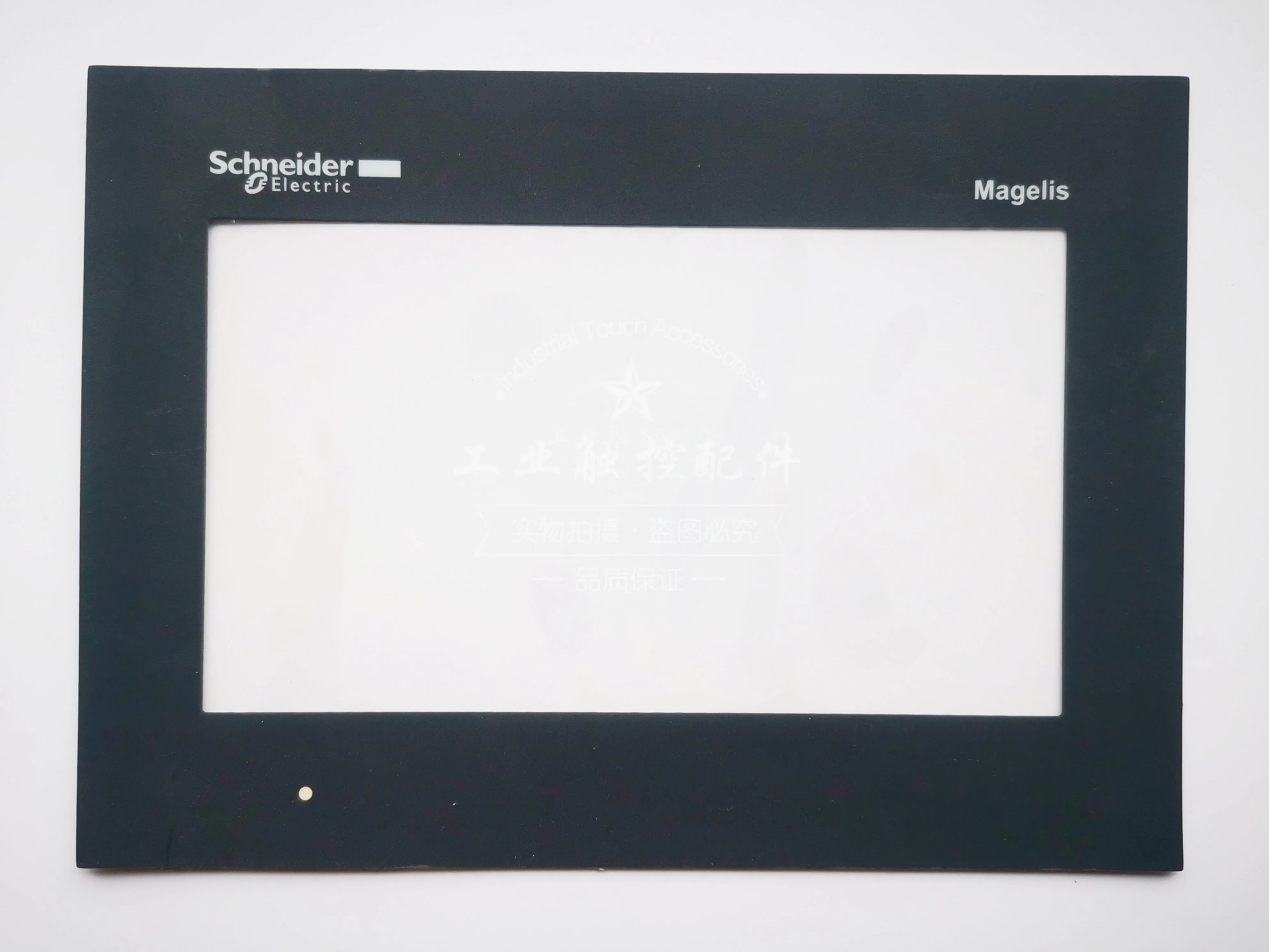 Novo painel de toque de 7 polegadas com película, hmigx03501 hmigxo3501 hmigx03501