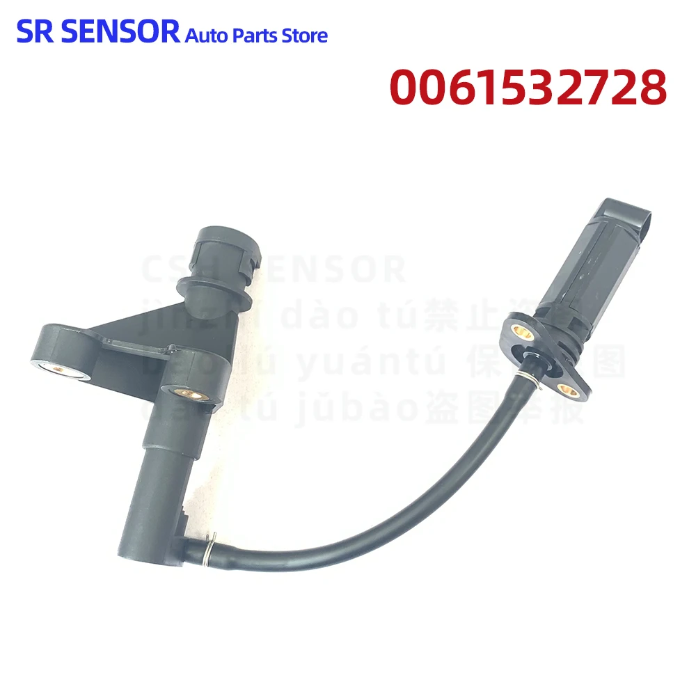 0005427818 0015427218 0041535328 0061532728 2759050000 Engine Oil Level Sensor Unit For MERCEDES-BENZ C-CLASS E-CLASS S-CLASS