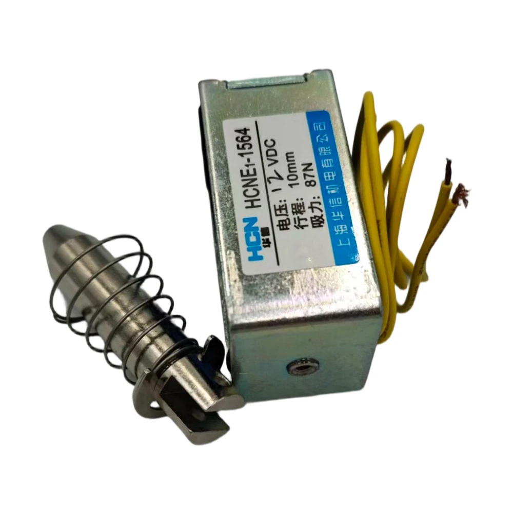 12V/24V Pull Hold/Release 10mm Stroke 8.7Kg 87N Force Electromagnet Solenoid Actuator