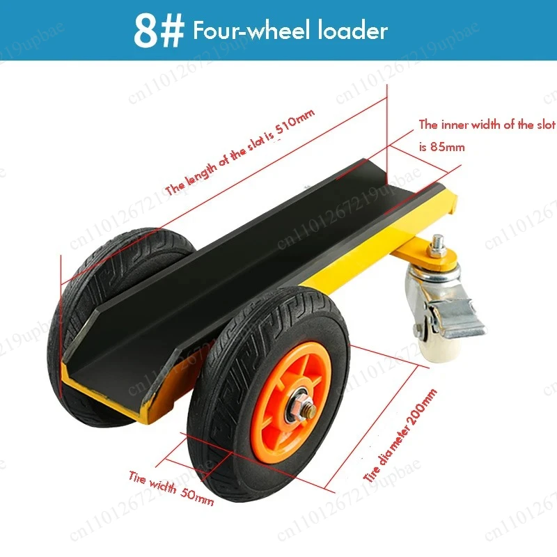 

Heavy Duty 4 Wheel Marble Transport Trolley 85mm Groove Width Universal Casters Loading Handling Cart for Stone Transportation