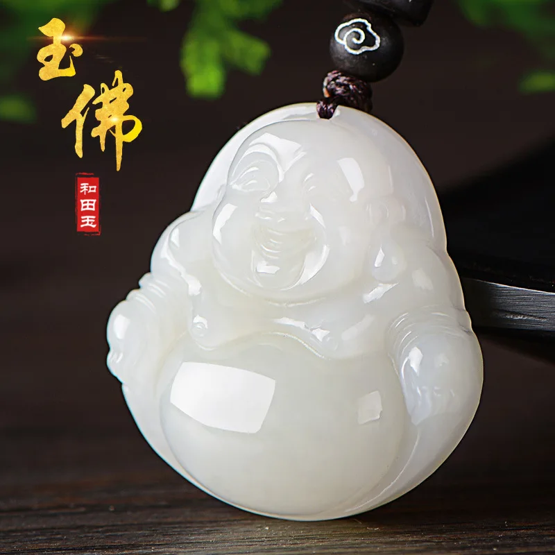 

Hetian Maitreya Women's Laughing Buddha White Necklace Jade Pendant