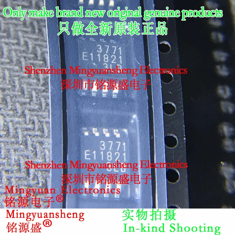 Mingyuan Sheng Brand New Original Genuine Mb3771Pf-G-Bnd-Jn-Efe1 Mb3771Pf-G-Bnd-Jn Mb3771Pf Silk Screen Printing Word Making 3771 Package Sop8 Ic Monitoring Circuit Chip