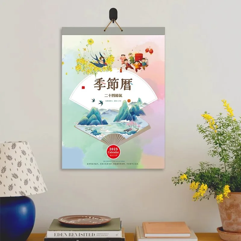 

2025 Chinese Wall Calendar Monthly, Asian New Year Traditional Zodiac Calendar,Chinese New Year Spring Festival Lunar Year Decor