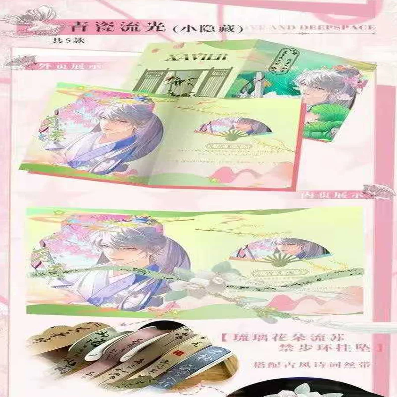 Wholesale Love and Deepspace Ribbon Greeting Cards Girls Collection Game Rare UR SR SP Character Gifts 