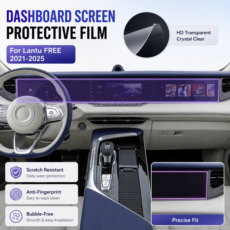 For 21-25 Lantu FREE Dashboard Screen Integrated Car Sticker Interior Transparent Modification Accessory Protective Film