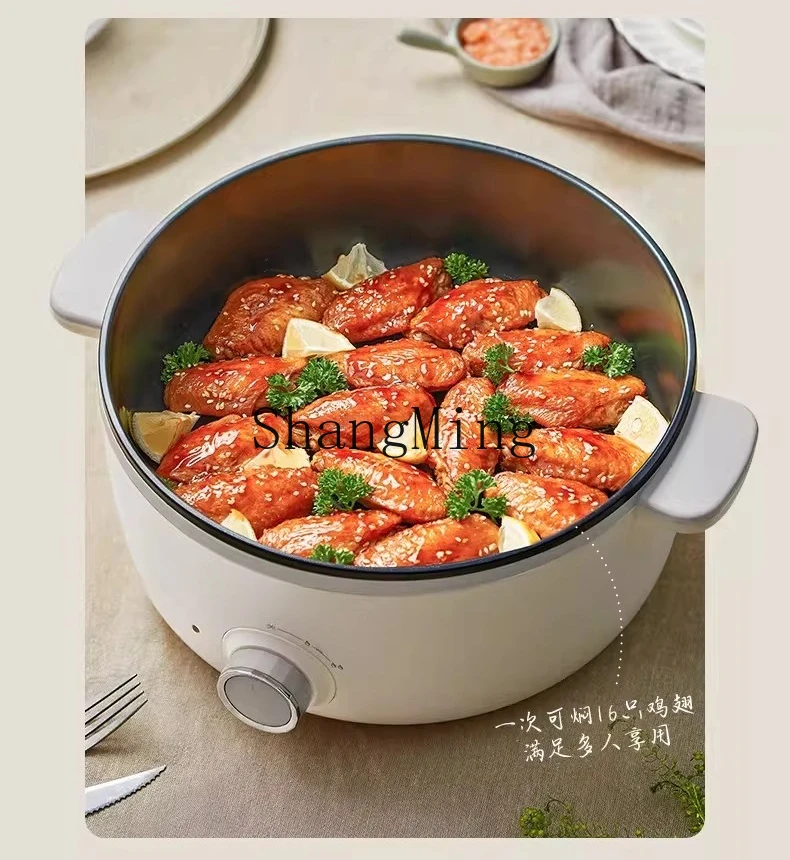 

Электрическая кастрюля CL для дома, многофункциональная, большой вместимости, для приготовления на пару, с функцией электроподогрева.