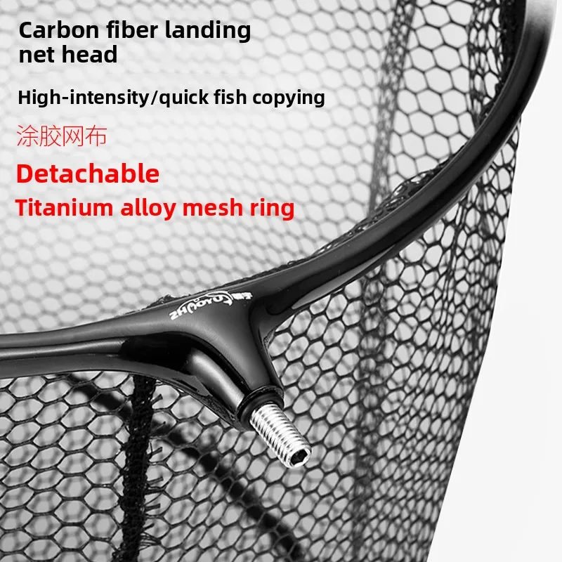 Ultra-Light Titanium Alloy Fiing Net Head Carboon Material Carp Fiing Net Lightweight Fiing Gear Nano-Slit Large Objects