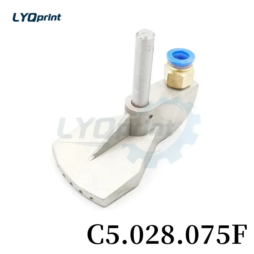 أفضل جودة المغذية البلاستيك القدم لآلة الأوفست Cd102 C5.028.075F آلة طباعة الأوفست #1