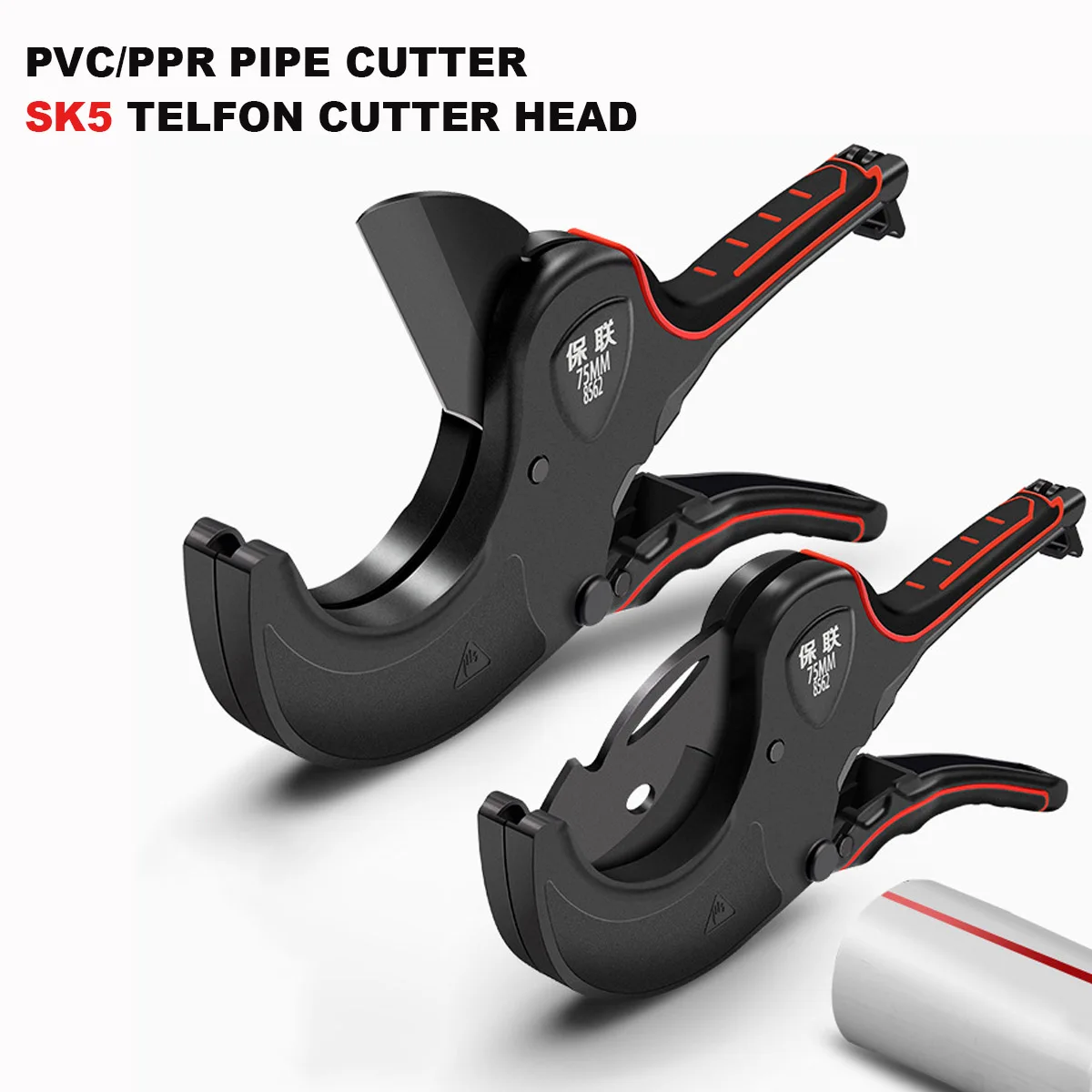 Pipe Cutter 36-42MM Pipe Cutting Scissors Ratchet Cutter Tube Hose Plastic Pipes PVC/PPR Plumbing Manual Cutters Hand Tools 