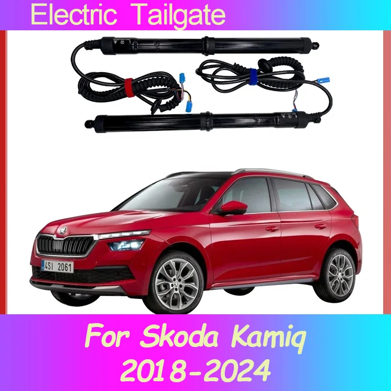 For Skoda Kamiq 2018-2024 Electric Tailgate Car Lift Auto Automatic Trunk Opening Electric Motor for Trunk Car Accessory Tools