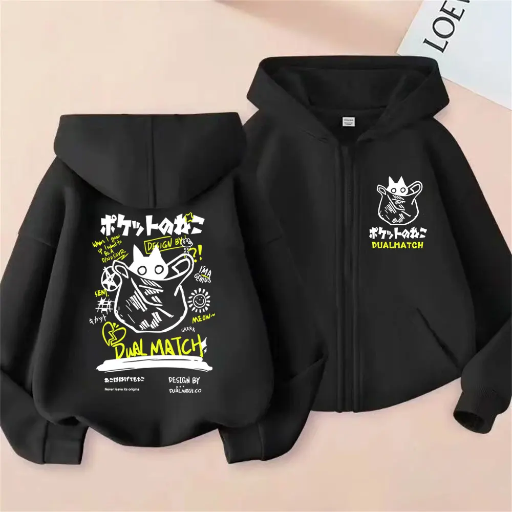 

Kawaii Funny Cat Graphic Zipper Hoodie Men Women Vintage Casual Zip Up Jacket Coat Unisex Fashion Oversized Hoodies Streetwear