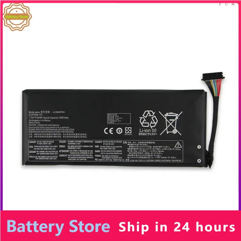 Replacement Battery L23B2PK0 L23M2PK0 For Lenovo Legion Go 8APU1 Handheld Gaming L23B2PK0 L23C2PK0 L23D2PK0 Batteries 10567mAh