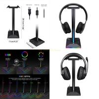 E56B RGB Premium Headset Stand Holder Head-mounted for Creative Headphone on the Desk