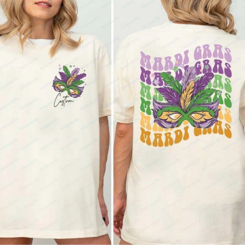 Custom Mardi Gras Shirt Personalized Carnival Sweatshirt Mardi Gras Beads New Orleans Shirt Graphic T Shirts Y2k Top Vintage Tee
