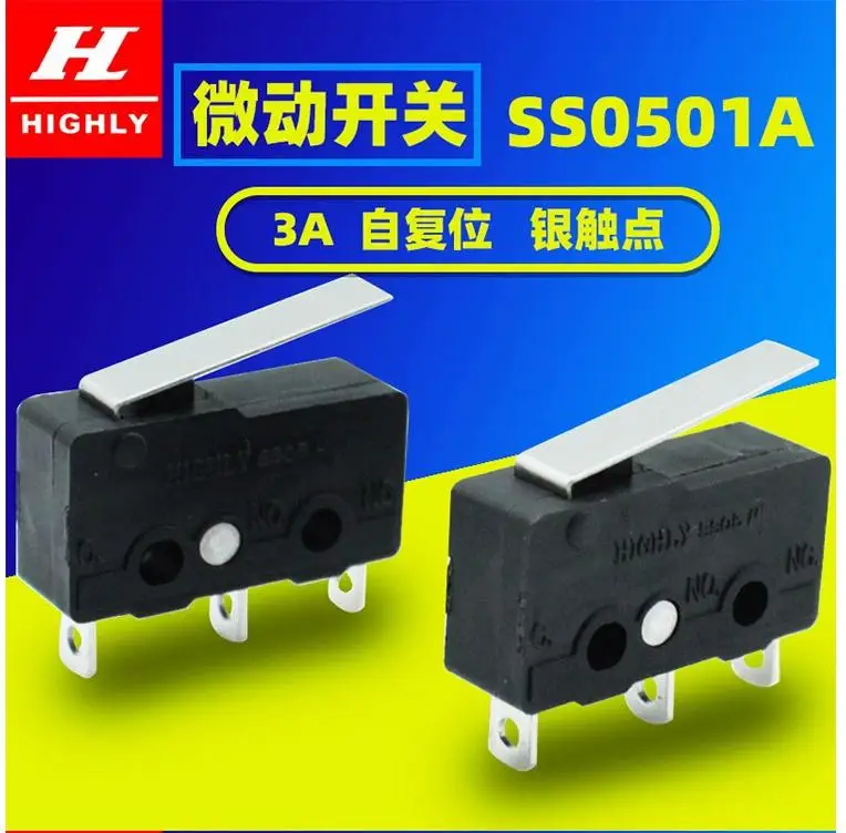 [Sa]Highly Highly S…