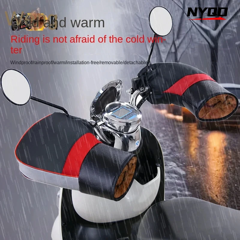 Motor Handlebar Cover To Keep Warm Winter Battery Car Windshield Gloves Windproof Thickened Reflective Electric Handlebar Cover