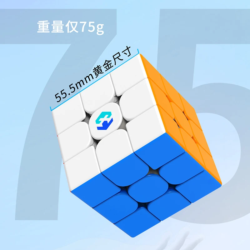 MORETRY & ZCUBE Tianma X3 Core Cubo magico magnetico Zcube 3x3 Cubo di velocità senza adesivo Puzzle Giocattoli Regalo per bambini Magico Cubo