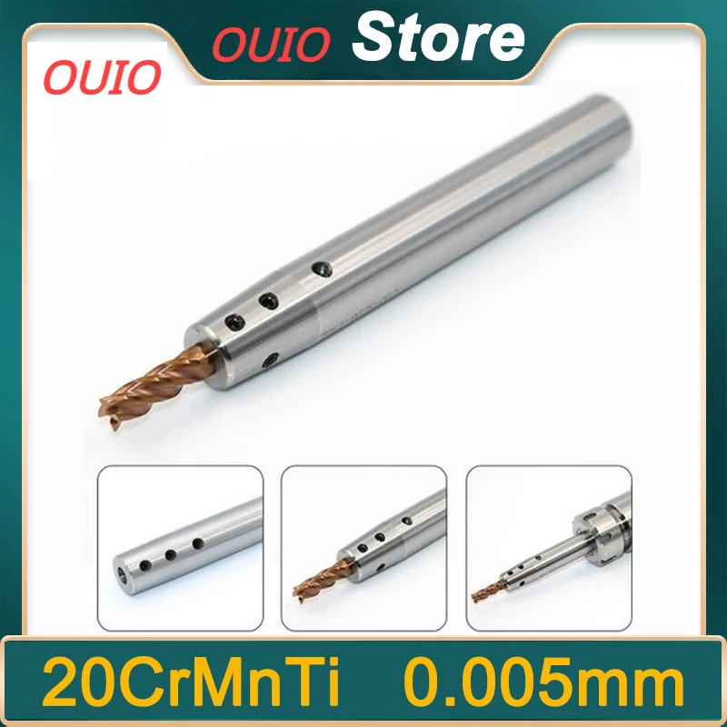 

OUIO SLD Extension Rod C8 C10 C12 C16 C20 3mm 8mm 10mm 12mm High Precision Side Fixed Extension Rod Side Fastening Tool Holder