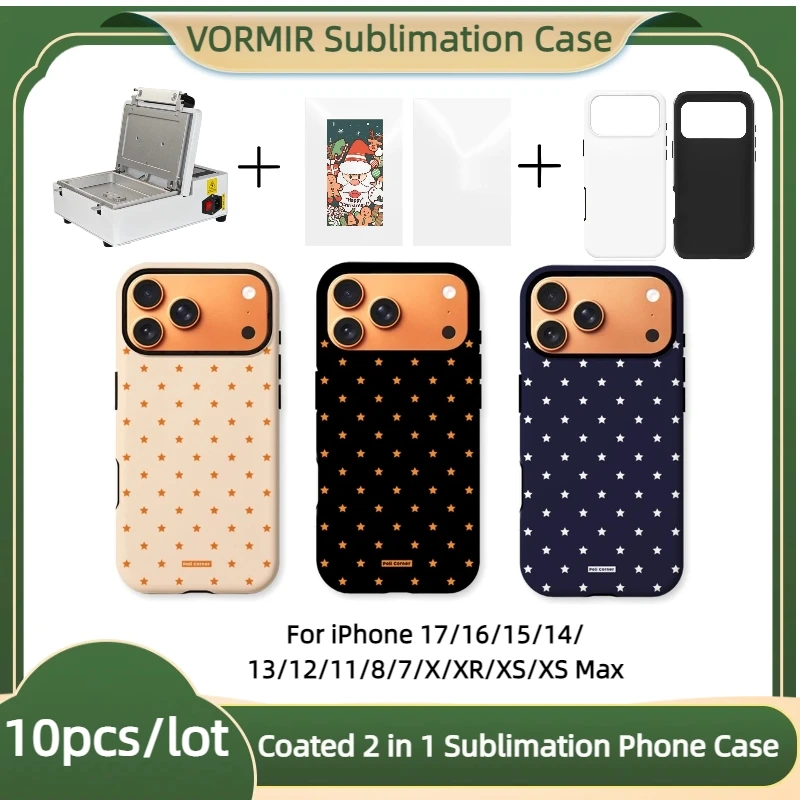 

VORMIR 10pcs Sublimation Phone Case Blanks Wholesale Assorted Coating 2 in 1 Double Layer Tough Mobile Cover For iPhone 17 16 15