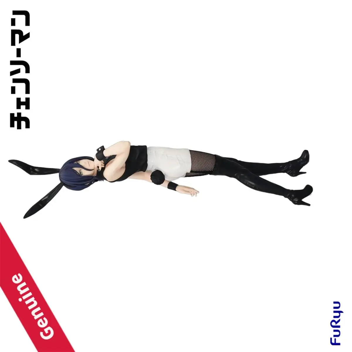 

Original Genuine FuRyu Prepainted BiCute Bunnies Gekijouban Chainsaw Man: Reze Hen Reze H=27cm anime Character figure decoration