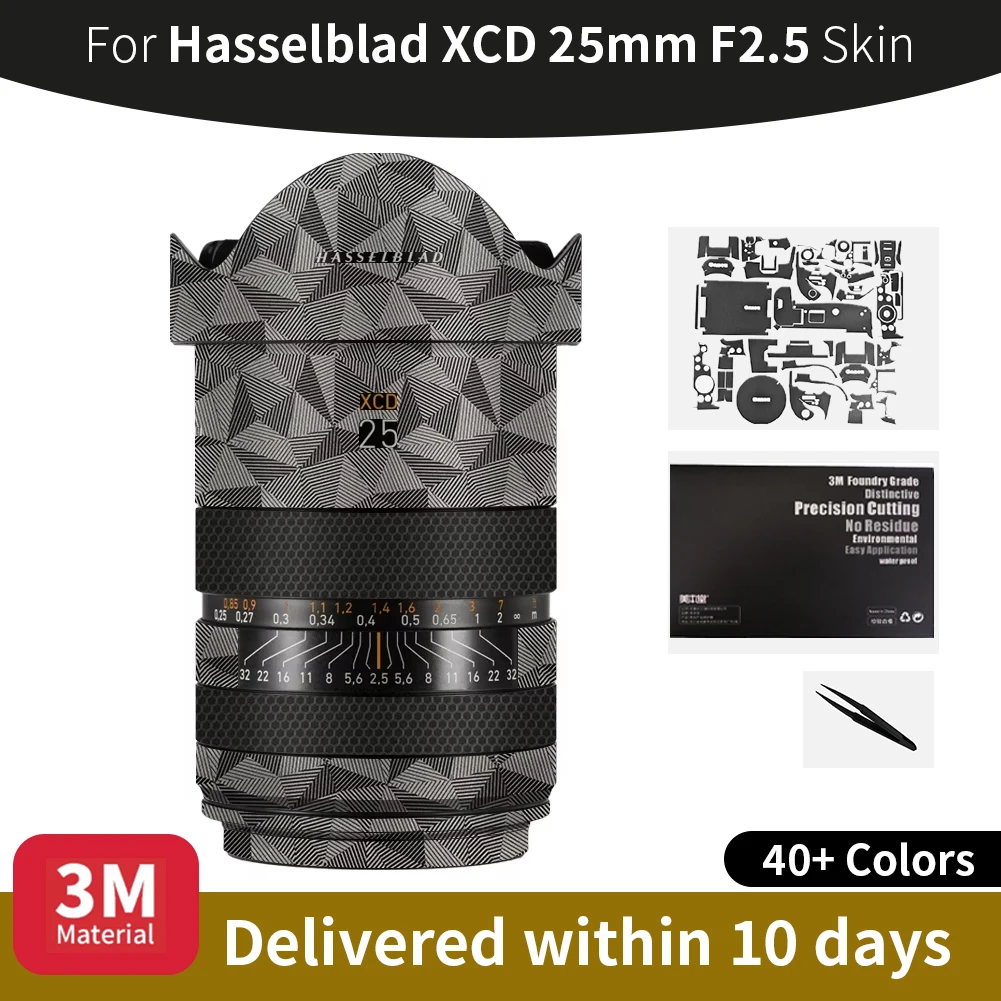 

Защитная пленка для объектива Hasselblad 25mm, наклейка на объектив Hasselblad XCD 25mm F2.5, защита от царапин