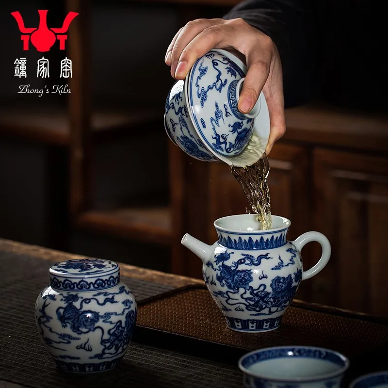 Zhongjia Kiln Porcelain Gaiwan Jingdezhen Tea Set Blue and White Wood Kiln Hand Painted Lion Roll Hydrangea Two Only Tea Making