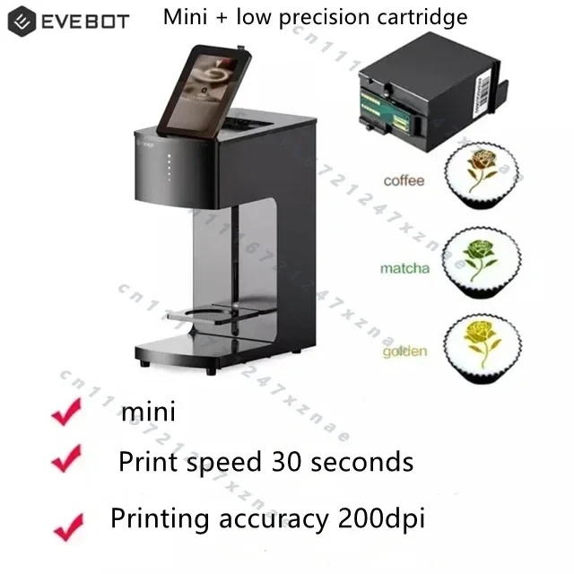 Coffee Pattern Printer (110V - 220V) Automatic Latte Coffee Machine