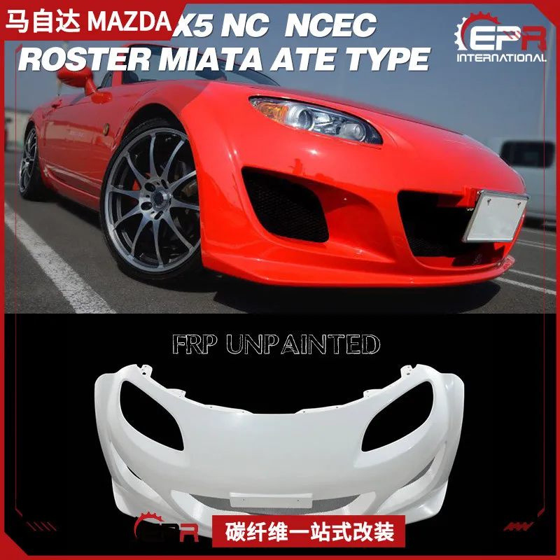 

Suitable for Miata Mazda MX5 NC large enclosure modification ATE model front bar, front bumper head mercury handle