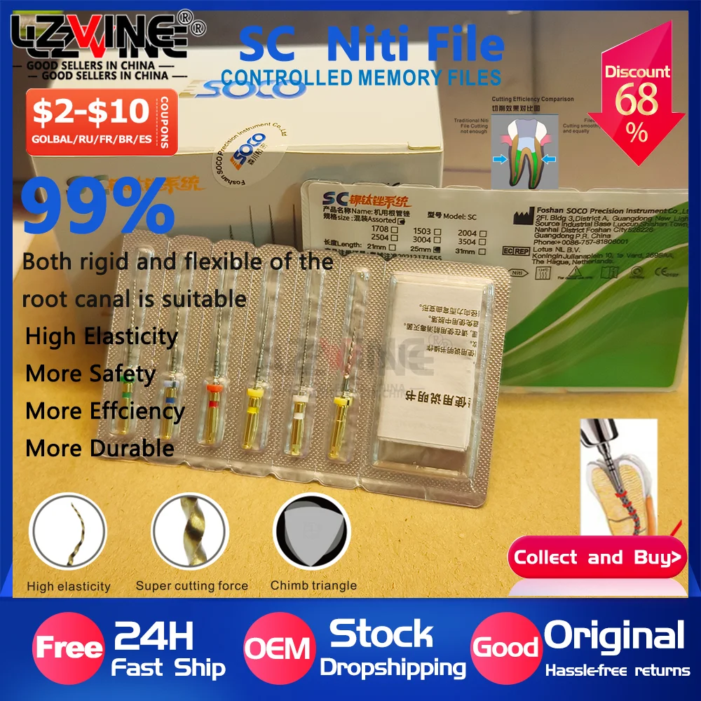 

6Pcs/Pack Dental File SOCO SC Root Canal Taper Endodontic File Gold Heat Activated Rotary File Flexible Dentist Materials COXO