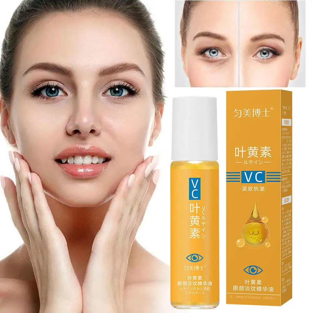 Anti Dark Circle Firming Eye Serum for Youthful, Smooth Skin Lutein VC Anti-Wrinkle Eye Oil Remove Eye Bag Fade Fine Line