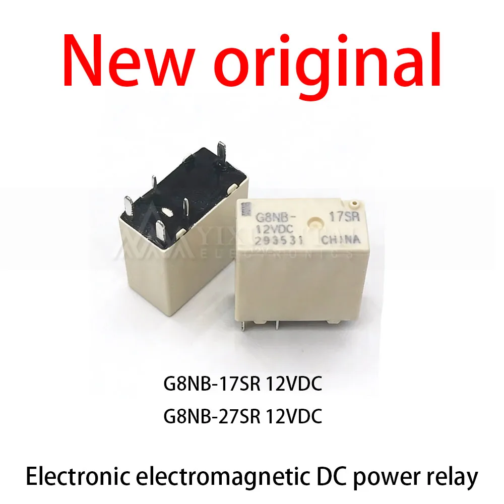 

5Pcs/Lot New original G8NB-17SR 12VDC G8NB-27SR 12VDC Automotive electronic central control electromagnetic DC power relay