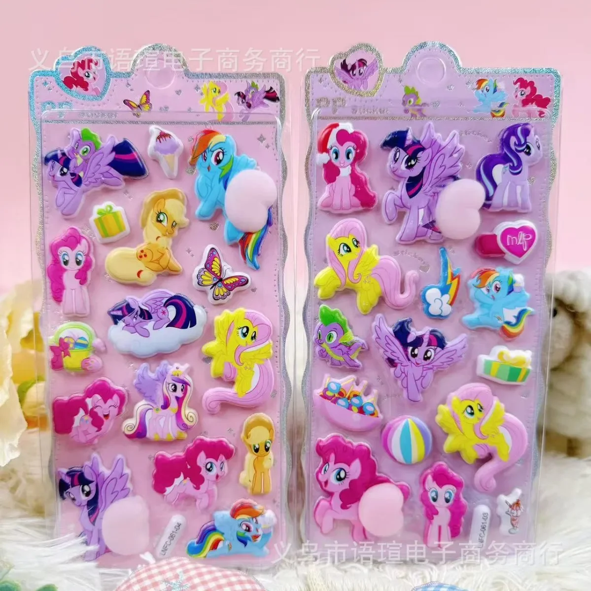 �y�Z�[�����z�}�C���g���|�j�[�̂��킢�����敗�\�t�g�X�N�C�[�Y���K�X�e�b�J�[ - �q���̃X�g���X����3D�o�u���X�e�b�J�[�A�X�}�z�P�[�X�f�R���[�V�����f�J�[��